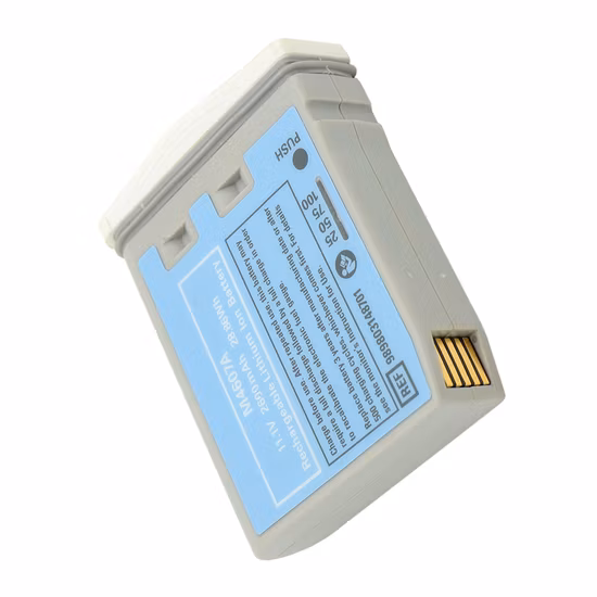 Per Philips M4607A, 989803148701 Monitor dei segni vitali Batteria medica sostitutiva di alta qualità
